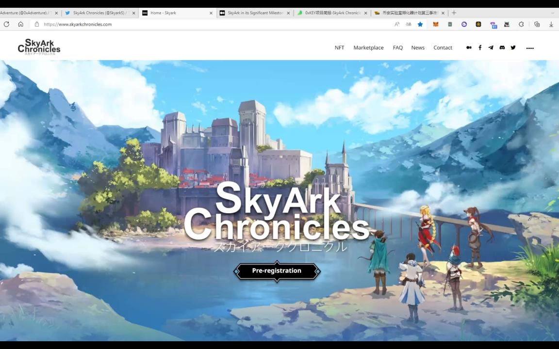 SkyArk Chronicles|币安投资|日系幻想RPG|即将预售|Gamefi|NFT|