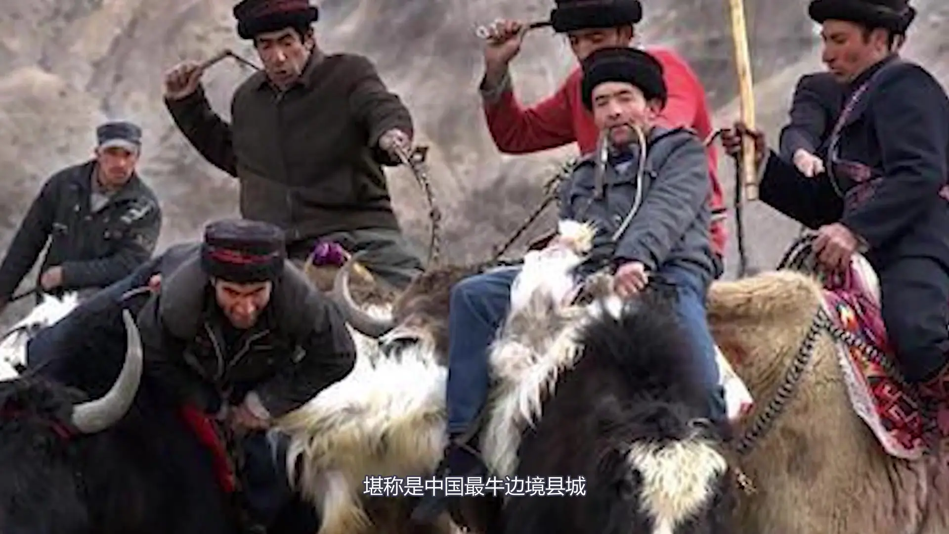 满街白人美女全是中国籍 却不与外人通婚 堪称中国最牛边境县城 哔哩哔哩 Bilibili 满街白人美女全是中国籍 却不与外人通婚 堪称中国最牛边境县城 哔哩哔哩 Bilibili