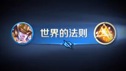 跟我一起聆听方块碰撞的声音！