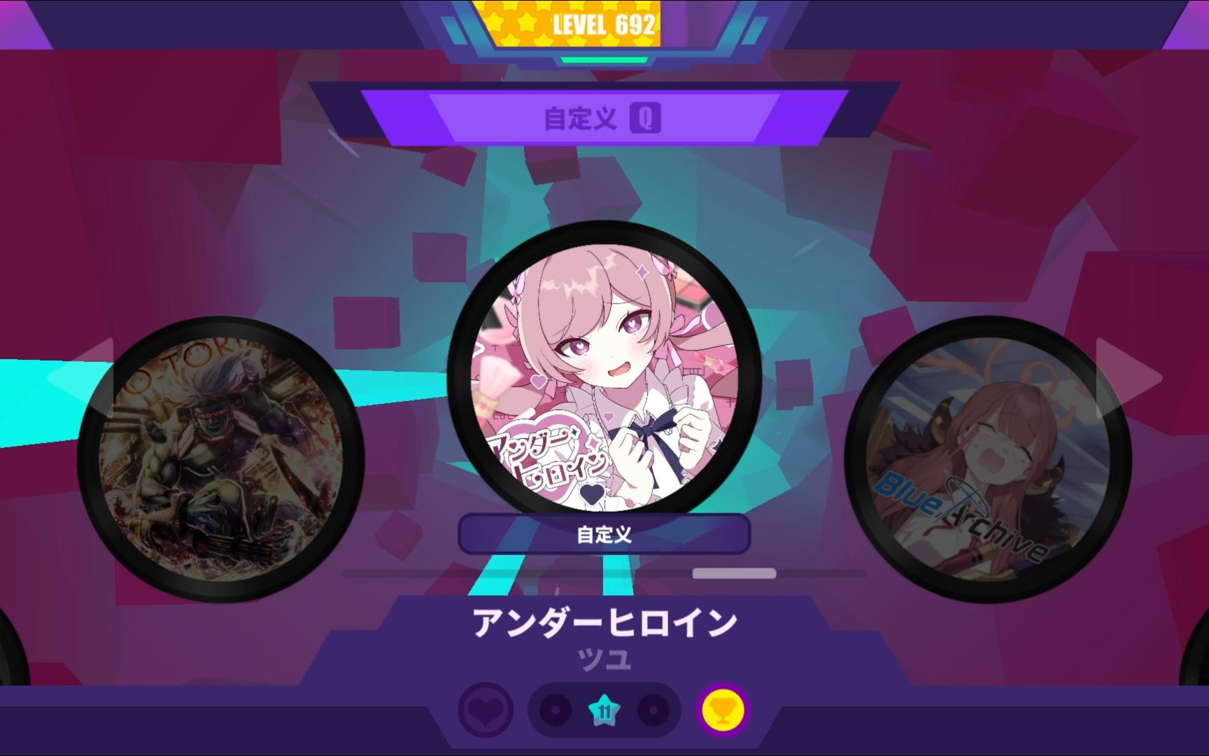 【musedash】-アンダーヒロイン