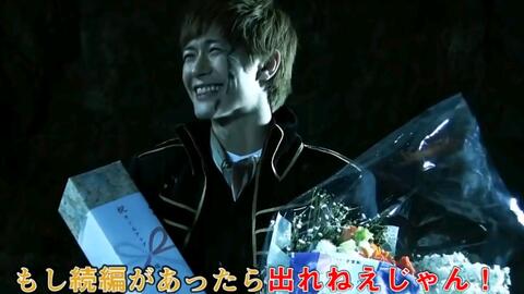 動画レポ 中国語字幕あり 三浦春馬 吉沢亮 映画 銀魂２ 掟は破るためにこそある 完成披露ダイジェスト 哔哩哔哩 Bilibili