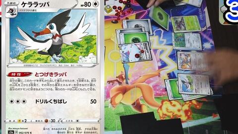 ポケカ 対戦 リザードンhr争奪戦 猛練習 マホイップハガネールvsトゲキッスザルード ポケモンカード 対戦 動画 ポケ神チャンネル 哔哩哔哩 Bilibili ポケカ 対戦 リザードンhr争奪戦 猛練習 マホイップハガネールvsトゲキッスザルード ポケモンカード 対戦 動画 ポケ神チャンネル 哔哩哔哩 Bilibili
