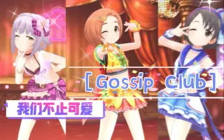 龍崎薫 搜索结果 哔哩哔哩 Bilibili