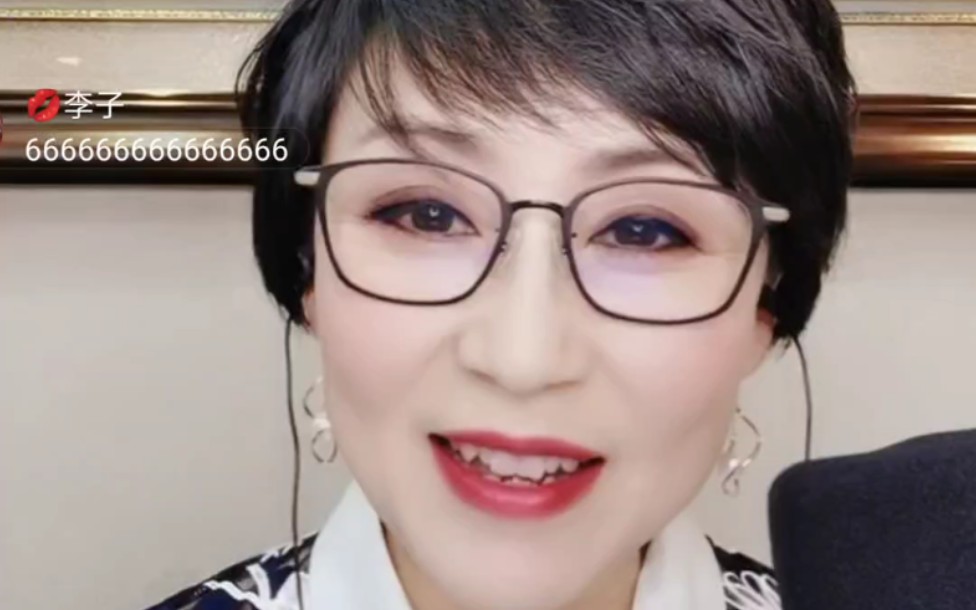 【金静】光绪皇帝·深宫怨 大家为朱祝芬老师祈福场面 20201218直播录