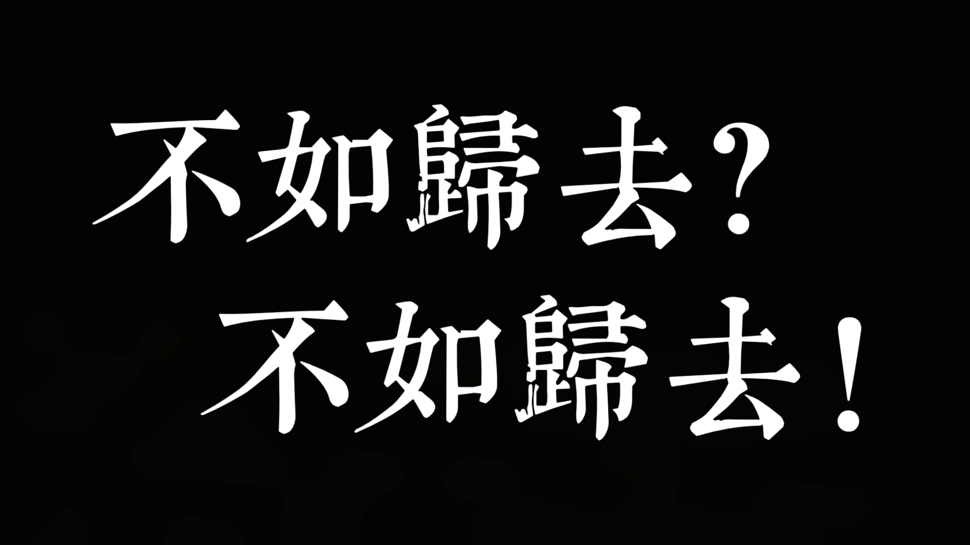 【录音】潇潇暮雨子规啼(四声杜鹃叫声)哔哩哔哩bilibili