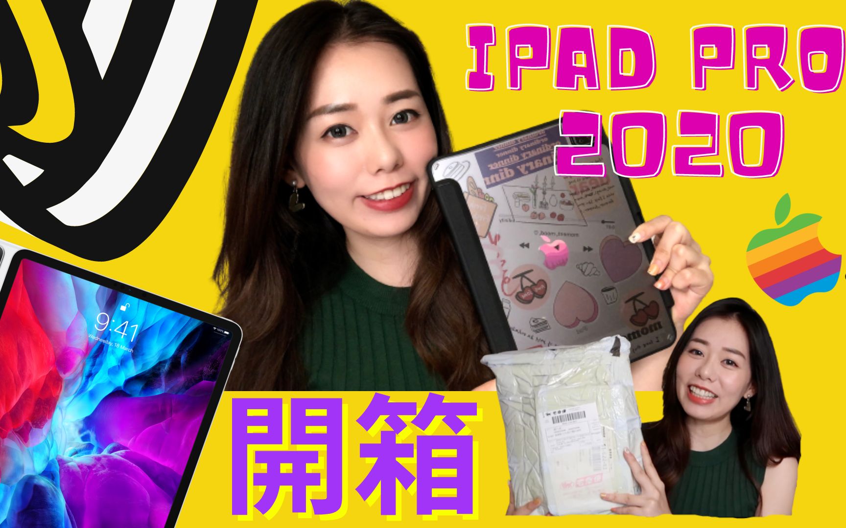 iPad Pro配件开箱𐟍Ž客制属于自己的保护套!如何挑选保护套?类纸膜v.s钢化膜|Apple Pencil笔尖套挑选哔哩哔哩bilibili