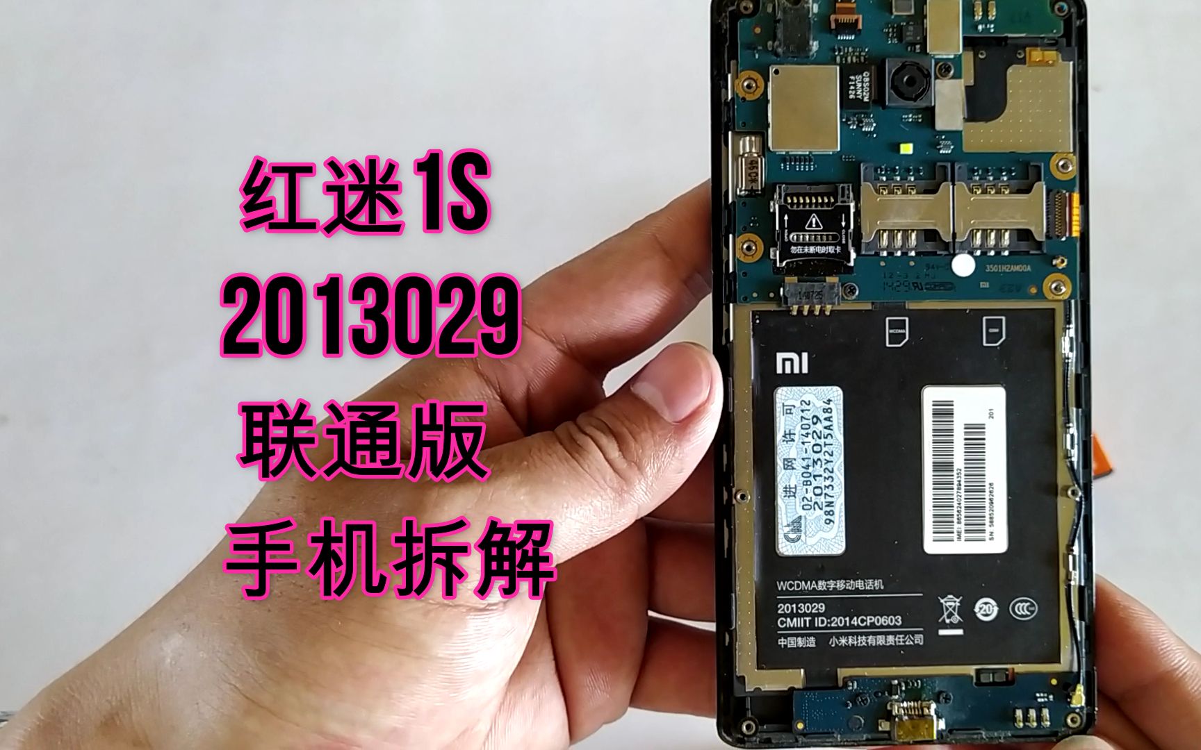 wcdma数字移动电话机可以用电信卡吗(wcdma能用电信卡吗)
