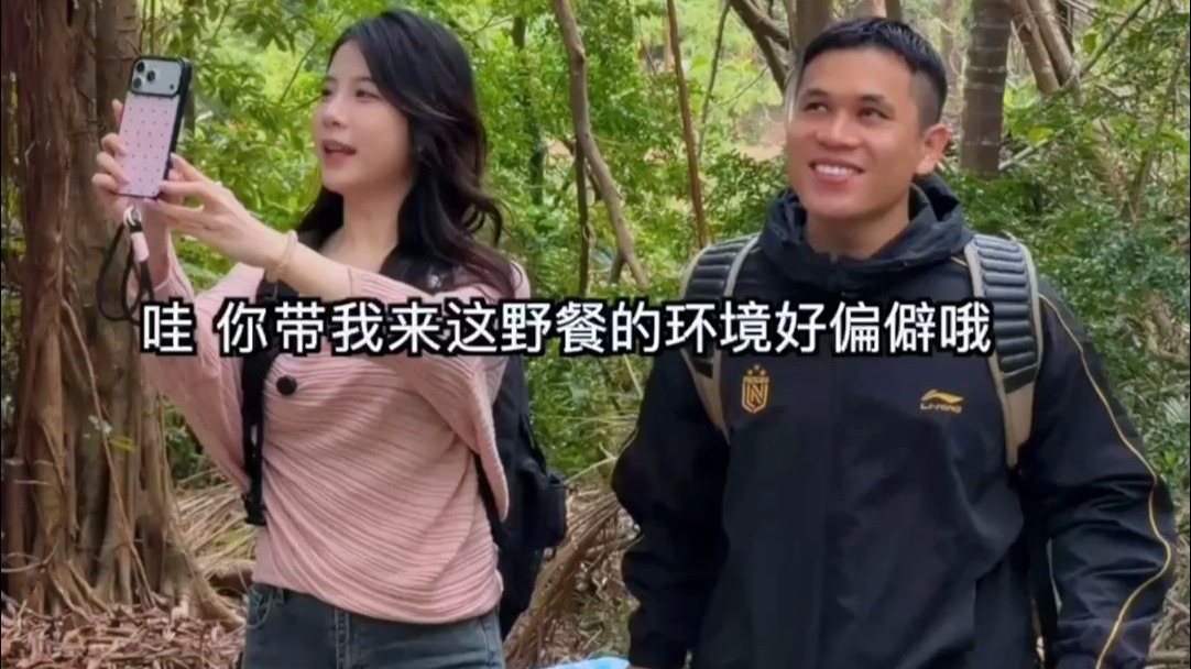 我们的沟通好像存在点问题