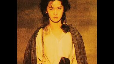 Masamichi Sugi (杉真理) - MISTONE (1984) 【FULL ALBUM】_哔哩哔哩_