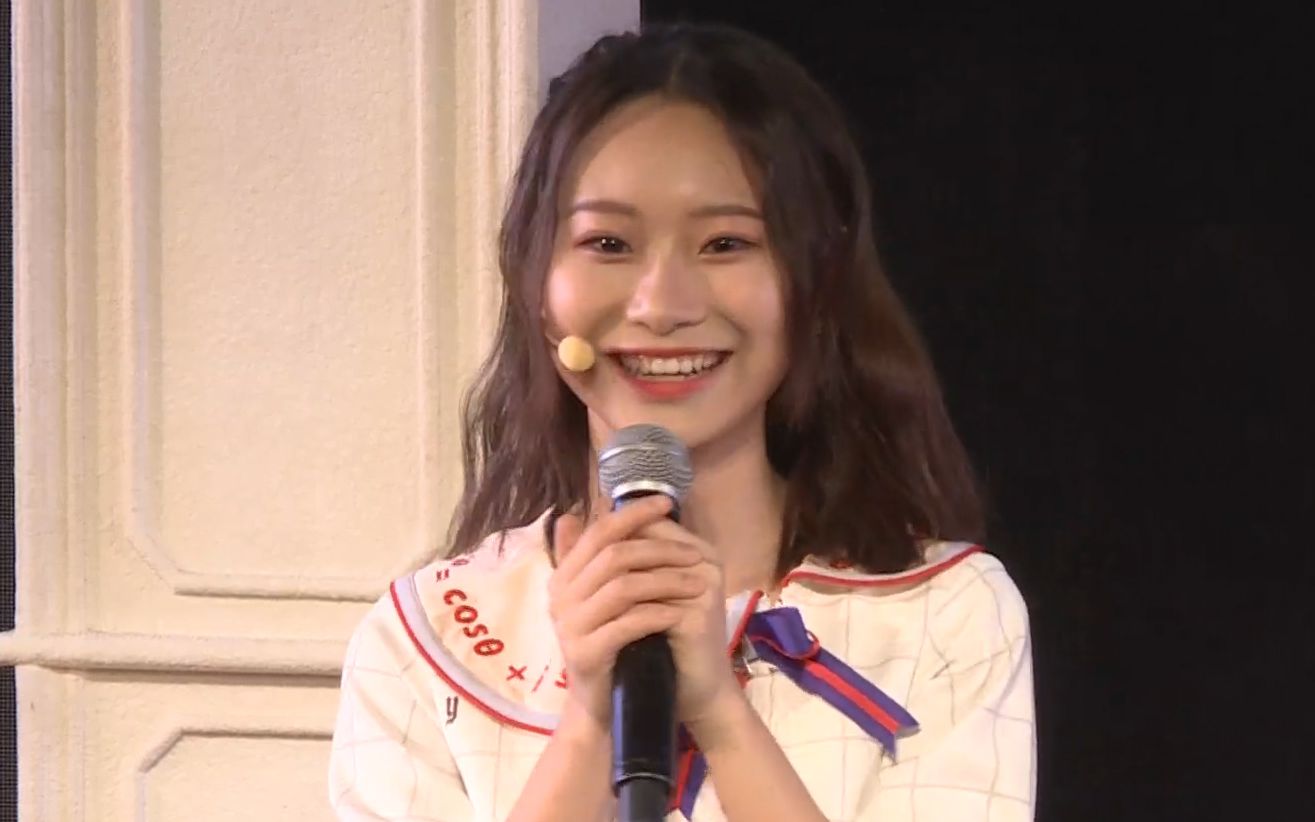 【gnz48】【team z】181110 mc1 cut 张秋怡百场瞬间