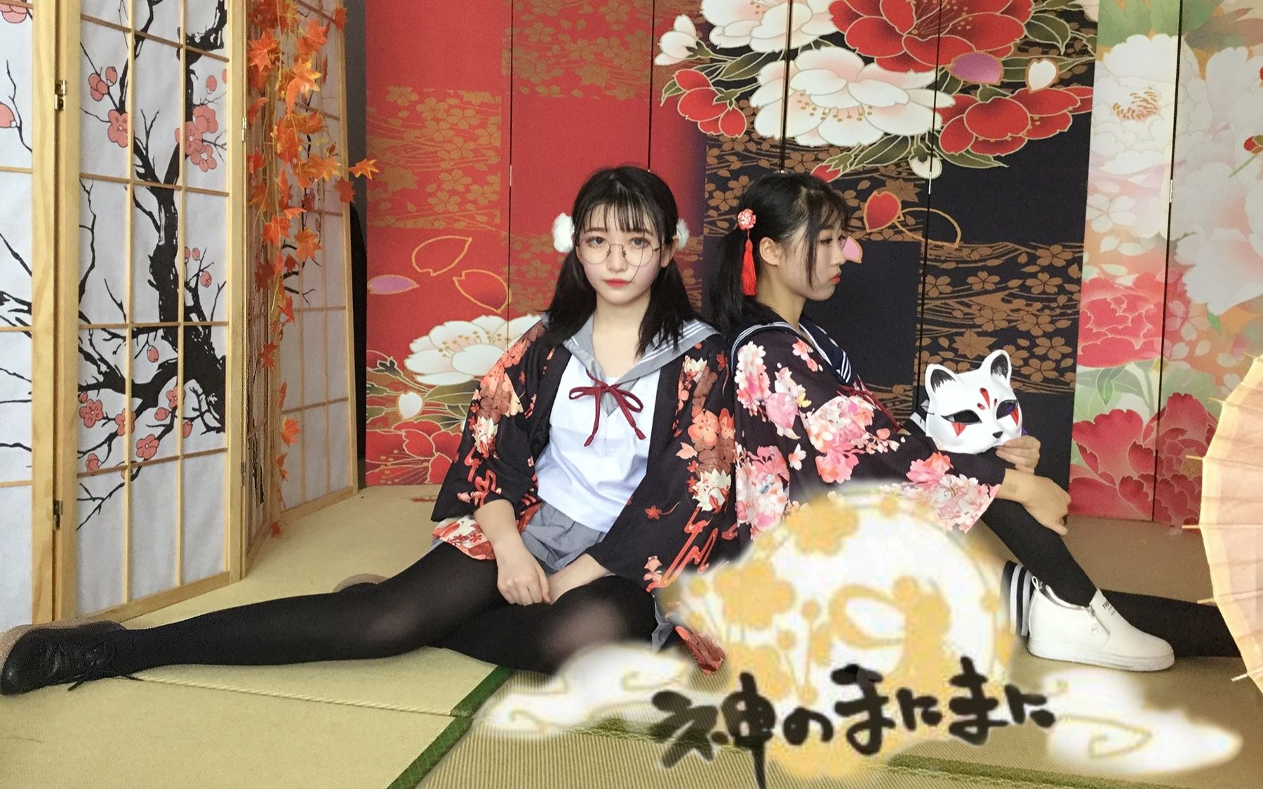 【黑cx悦小七】神的随波逐流(泠鸢yousa音源)夏天