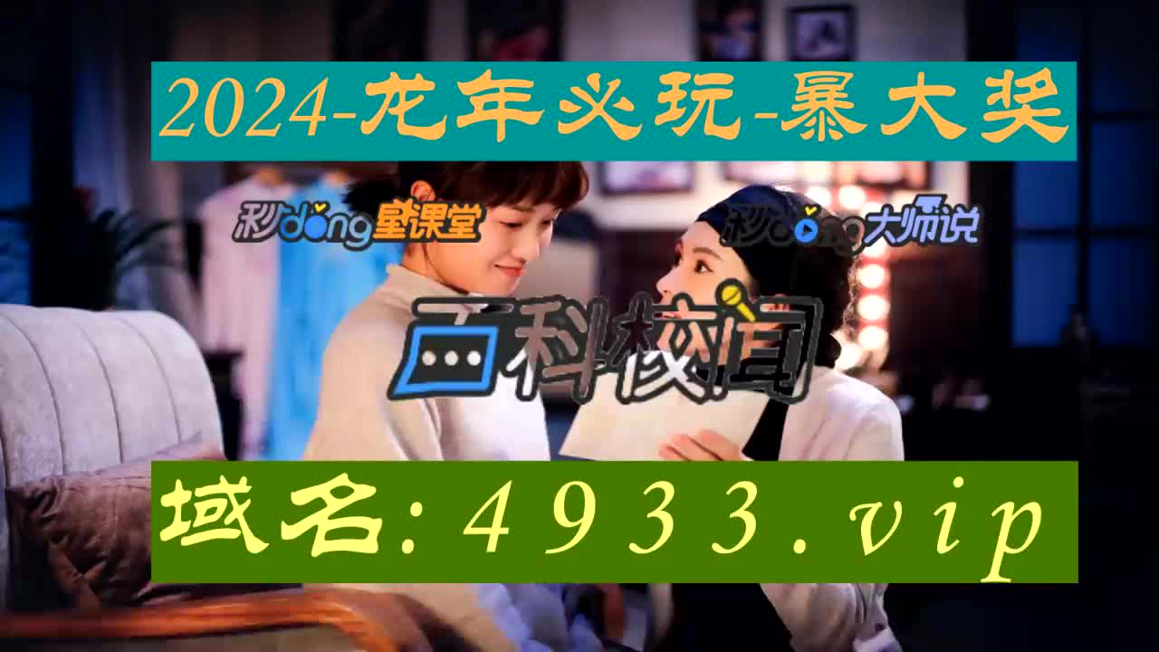 78.76秒了解博乐棋牌游戏官网