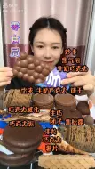 Download Video: 零食局