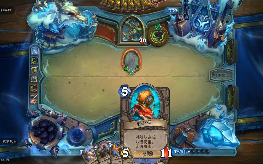 胜利属于神抽狗协会