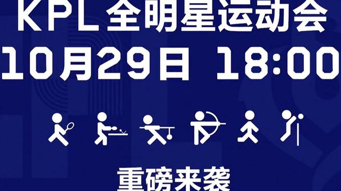 干果排行榜_资讯精华_东方财富网