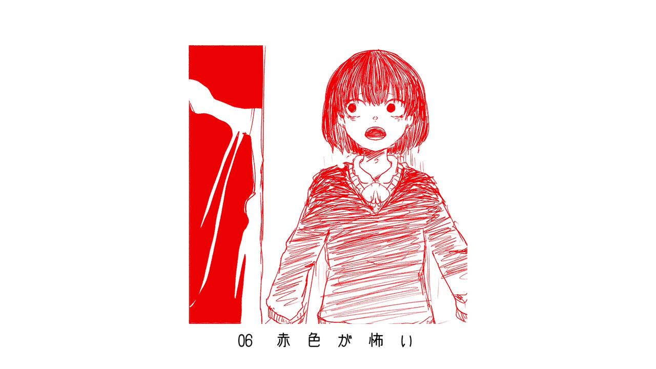 いよわ1stAlbum 「ねむるピンクノイズ」XFD動画_哔哩哔哩_bilibili