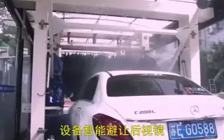 公交洗车机 哔哩哔哩 Bilibili 公交洗车机 哔哩哔哩 Bilibili