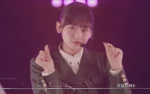 Descargar video: 【中字】真夏に何か起きるのかしら  20240404 櫻坂46 8th Single Mini Live