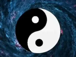 当太极图高速旋转的时候，你看到了什么？