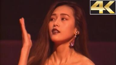 中森明菜】傘がない没有伞Empress at CLUB eX 2005年演唱会_哔哩哔哩_