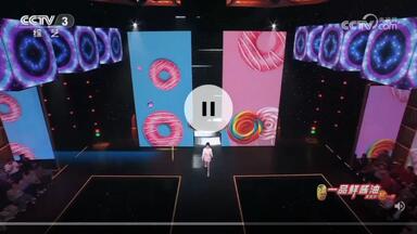 搖滾童話　FOREVER YOUNG　台湾盤 環球唱片購物網- FOREVER YOUNG / 搖滾童話