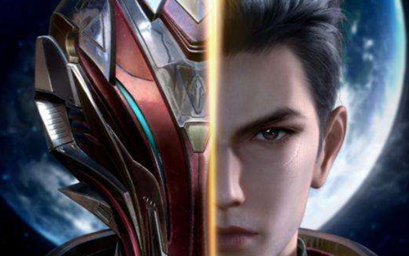 吞噬星空这罗峰建模tm要是火了我手抄点赞这个视频的所有id