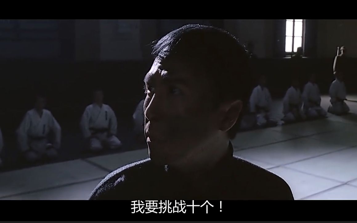 【高燃】叶问怒吼"我要打十个"!