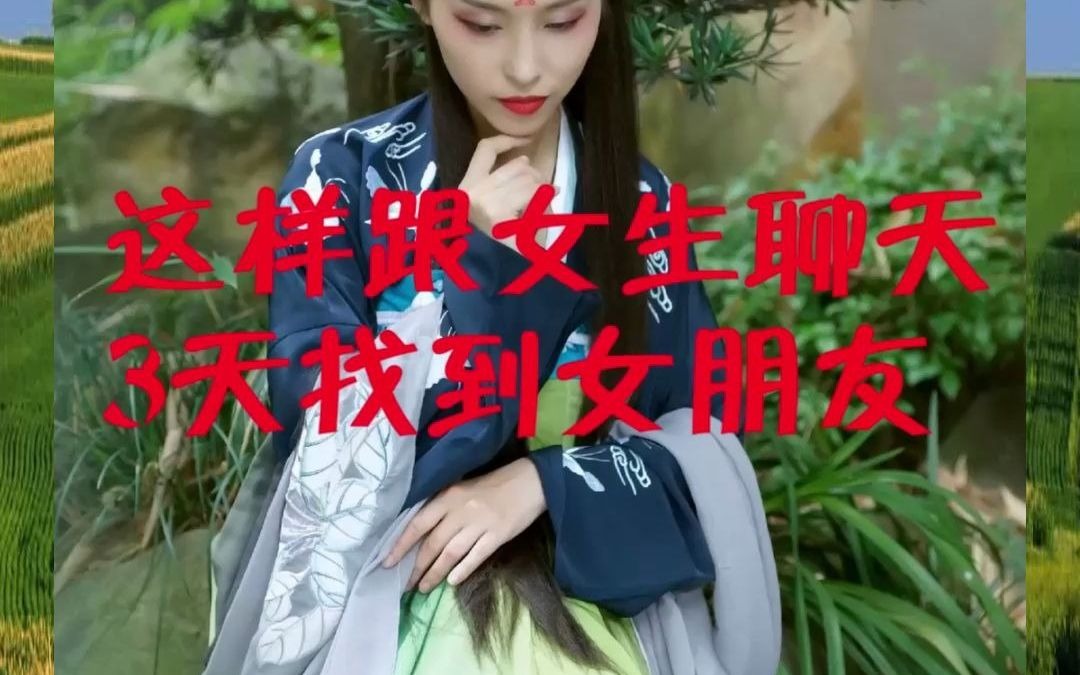 女生回复毕加索是啥意思,男生回复含义怎么回复哔哩哔哩bilibili