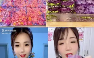 Download Video: 【洋妮儿】自循环  彩色夹心酥系列