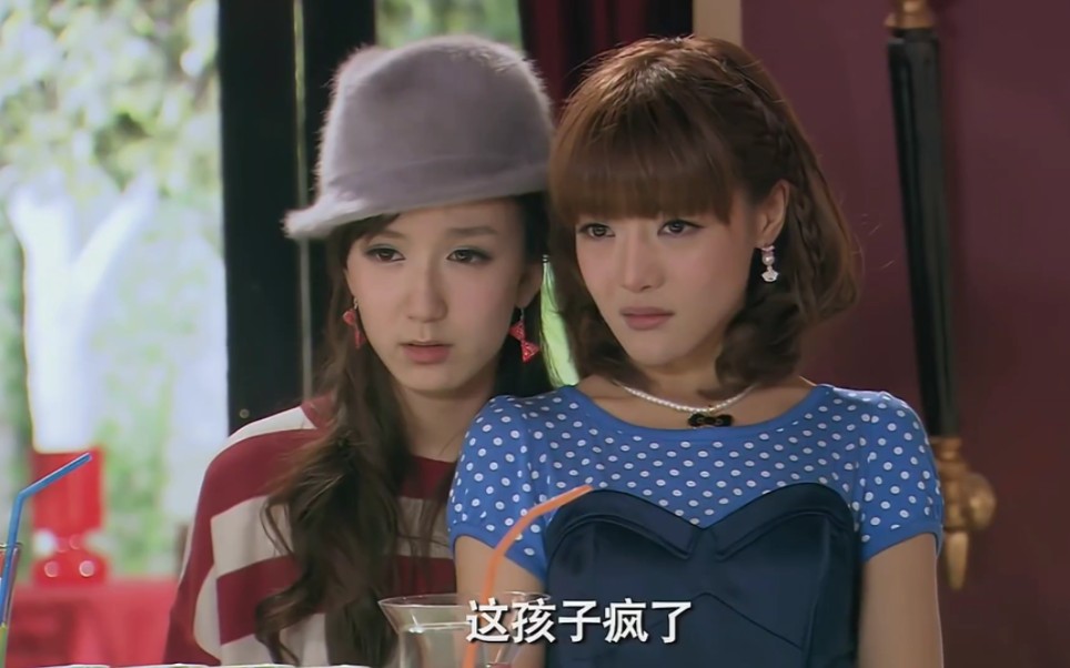 【爱情公寓2】第十二集 02