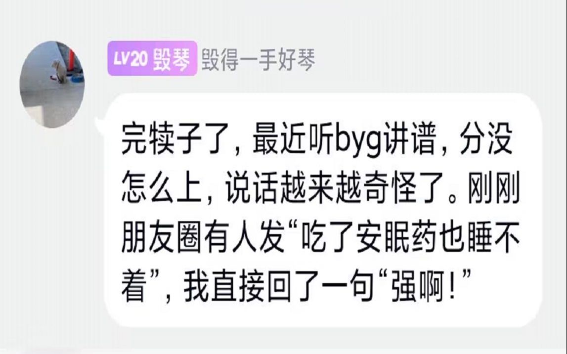 【雀魂&天凤】牌谱讲解953——32%的一位率这铁上分!雀魂教学