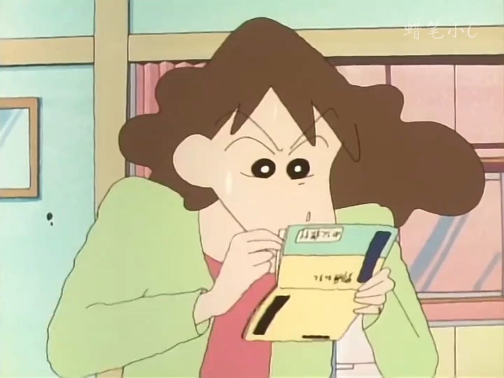 美伢万万都没想到,广志的工资竟高达三十万元