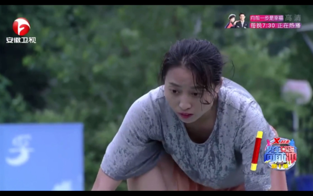 【闯关冲关节目1080p】选手王莉