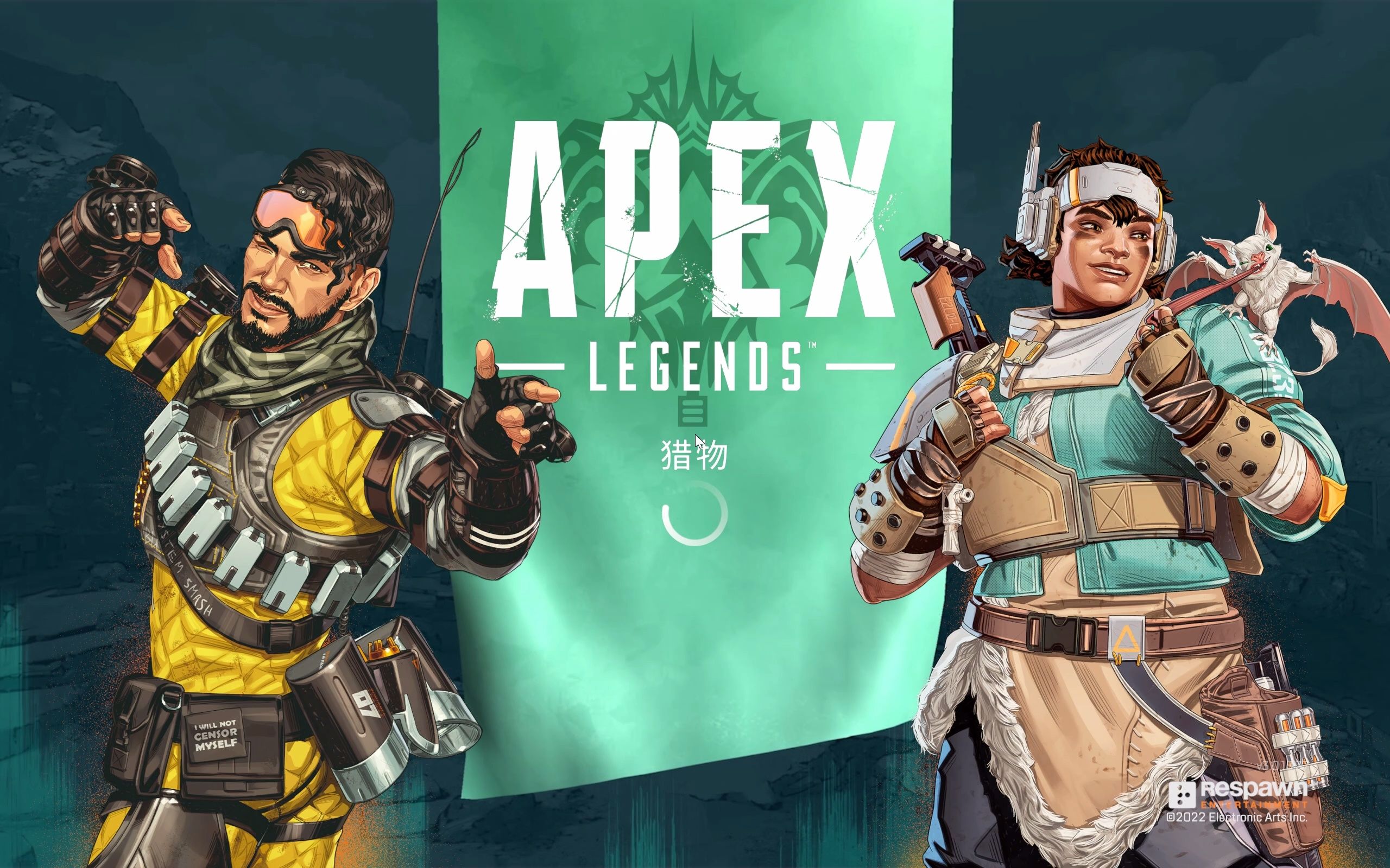 apex legends 2022.10.19 - 09.54.39.03.dvr