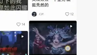 第五人格到底是不是抄袭 哔哩哔哩 Bilibili