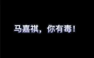 Download Video: 大vocal的破音久久萦绕于脑海，无法释怀