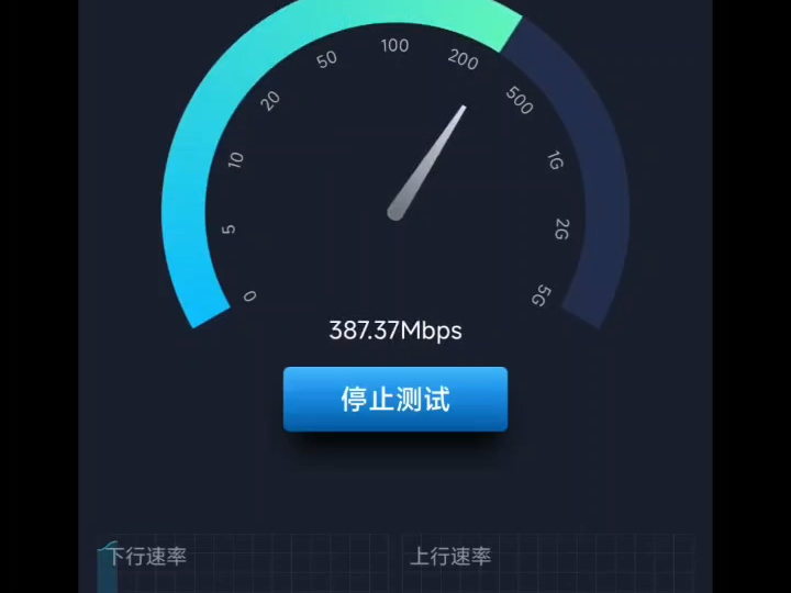 鲲鹏c2000500测试哔哩哔哩bilibili