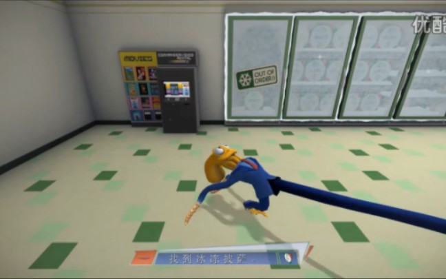 小熊flippy《章鱼奶爸》生活基本不能自理的海鲜奶爸!