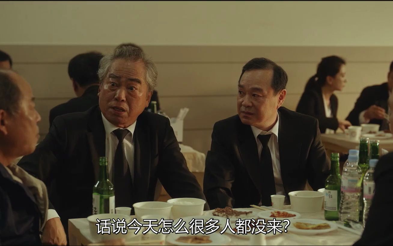 韩剧《如蝶翩翩》全12集