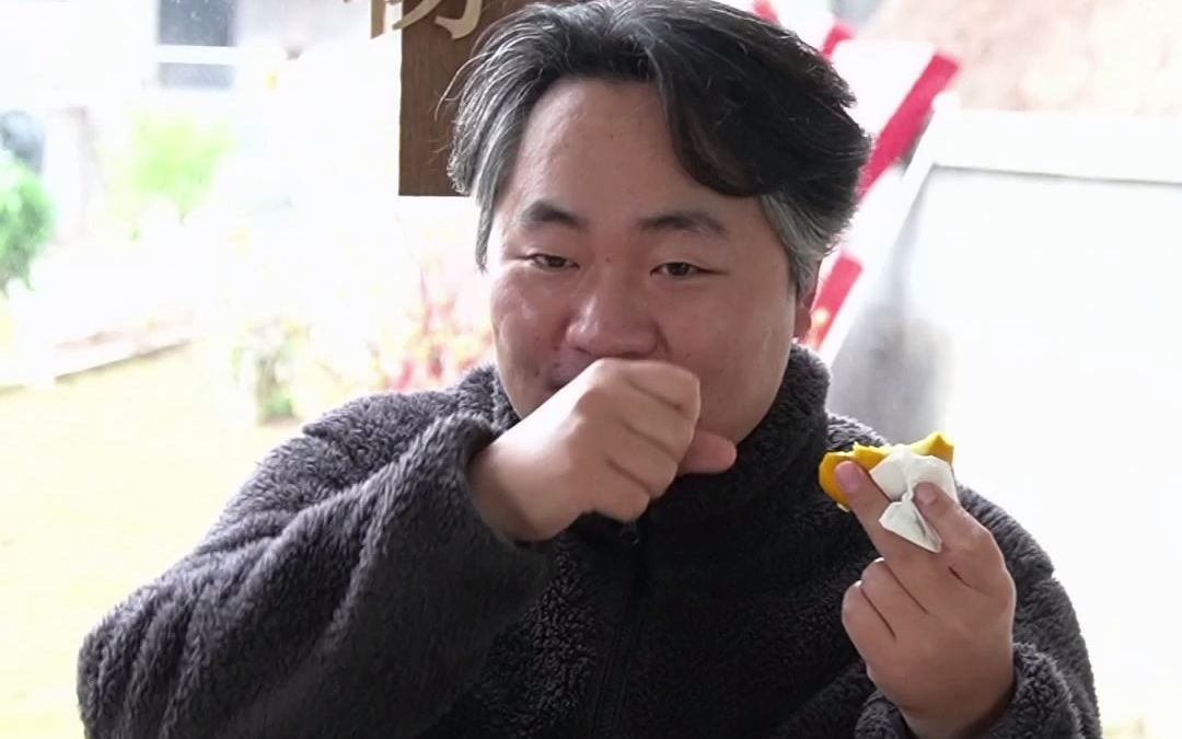 老疯杨救助中心_20221227-_b站直播_纯净非录屏