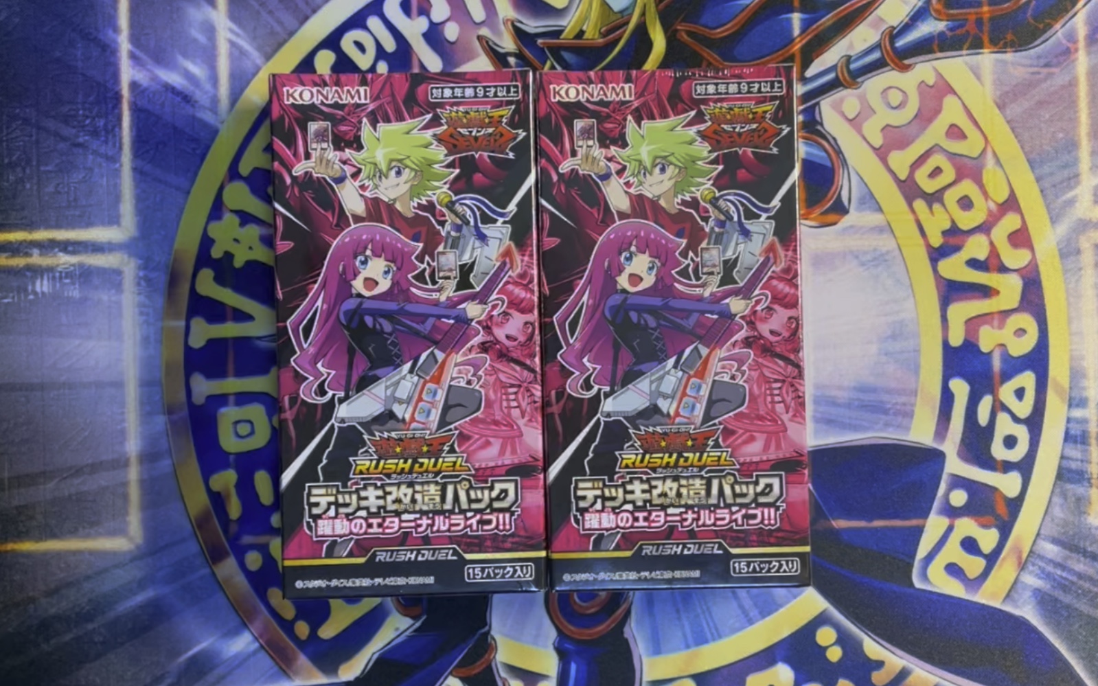 「泊瑒の游戏王开盒」日版rd系列kp05补充包