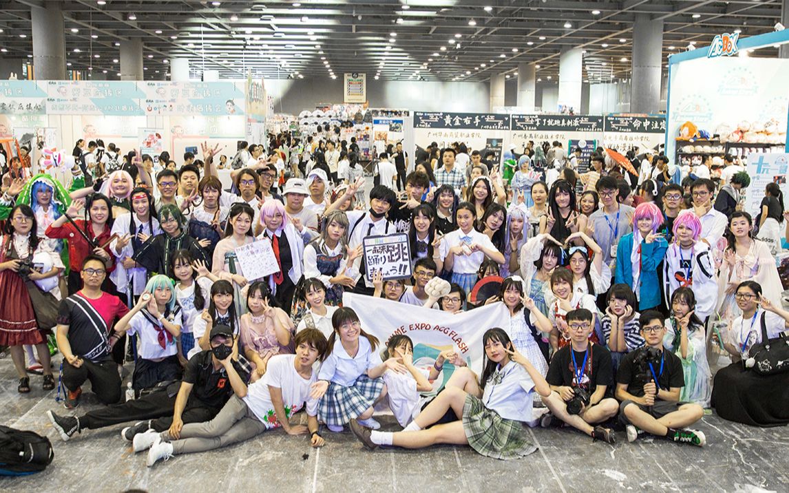 团同行化作流★群开启bdf时光胶囊之旅交织together触摸炎夏天空吧