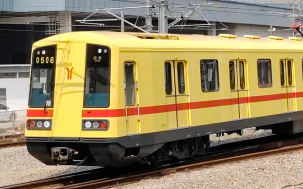 【广州地铁】广州地铁1号线德国安达西门子翻新鬼叫大西列车西塱站