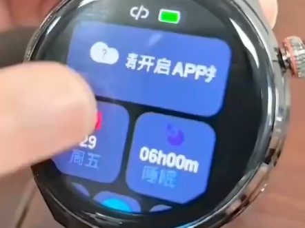 笔记本电脑上网本办公本知识经验测评推荐网