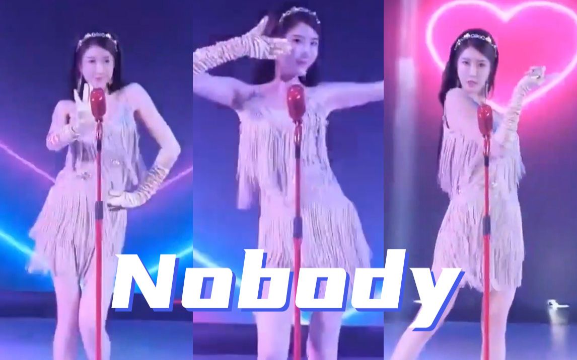 [图]诱惑热舞小温妮—Nobody