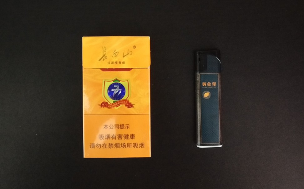 香烟测评048长白山777,价格公道,质量不错._哔哩哔哩_bilibili