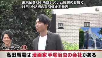 午南1015横山裕个人cutヒルナンデス 仁義なき女性アナ私服バトル 静岡ｖｓ愛知ｖｓ福岡ｖｓ滝アナ 哔哩哔哩 Bilibili