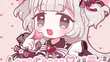パティシエ-哔哩哔哩_Bilibili