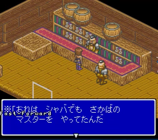 秘境魔宝小姐篇ladystalker攻略2sfc经典系列冰淇凌冷