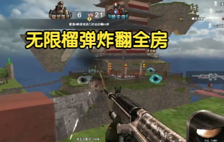 陈情令1V29全网首通:全服首位人类全程高能指挥通关!网络游戏热门视频